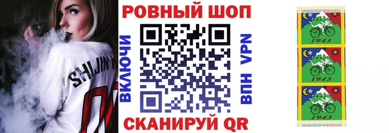 Виды наркотиков купить Городище Alpha PVP  Бутират  ГАШ  Конопля  Мефедрон  Амфетамин 