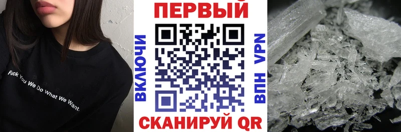 гидра сайт  Городище  АМФЕТАМИН Premium 
