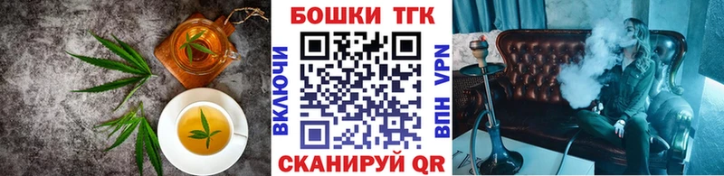 как найти закладки  мега ONION  Еда ТГК марихуана  Городище 