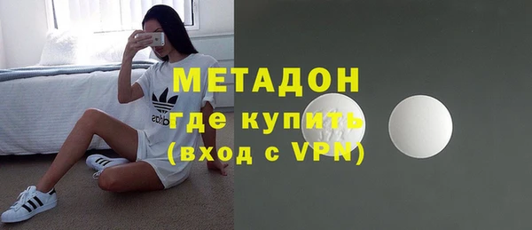 шишки Медвежьегорск