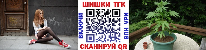 где купить наркоту  Городище  Марихуана AK-47 